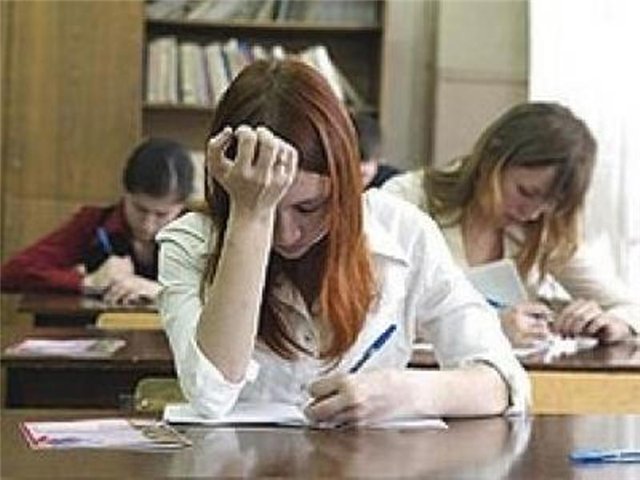 решебник